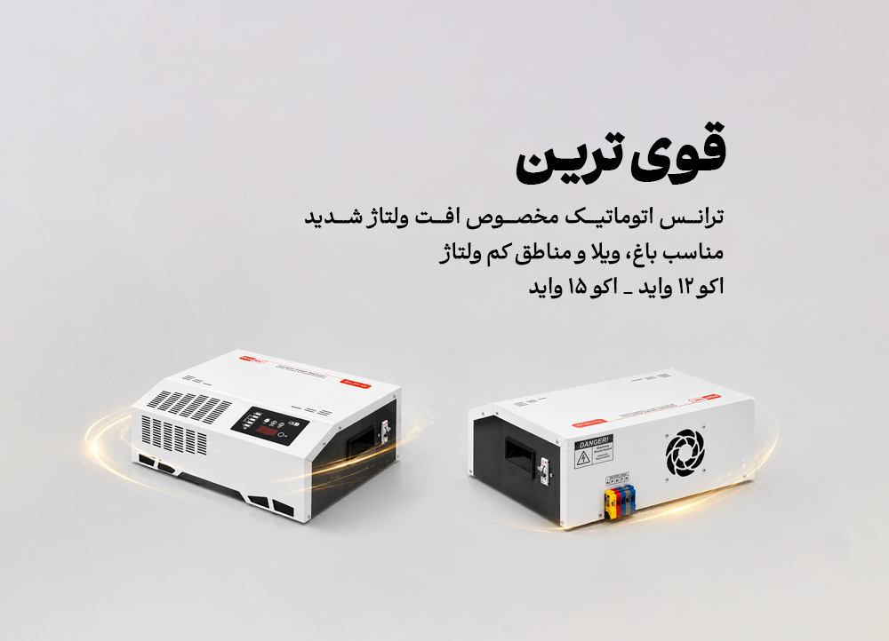 سایز موبایلی 4